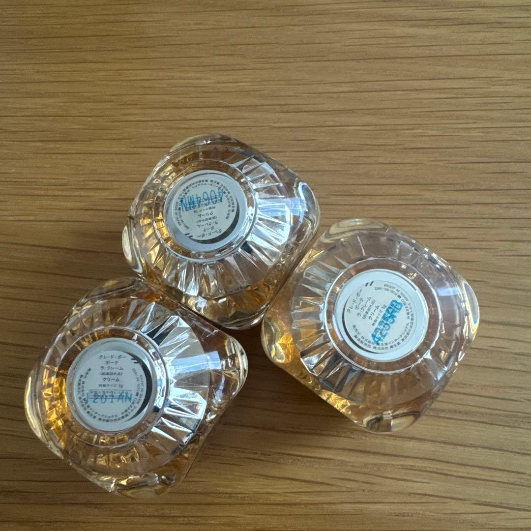 クレドポーボーテ　ラ・クレーム　クリーム3つセット　未使用品