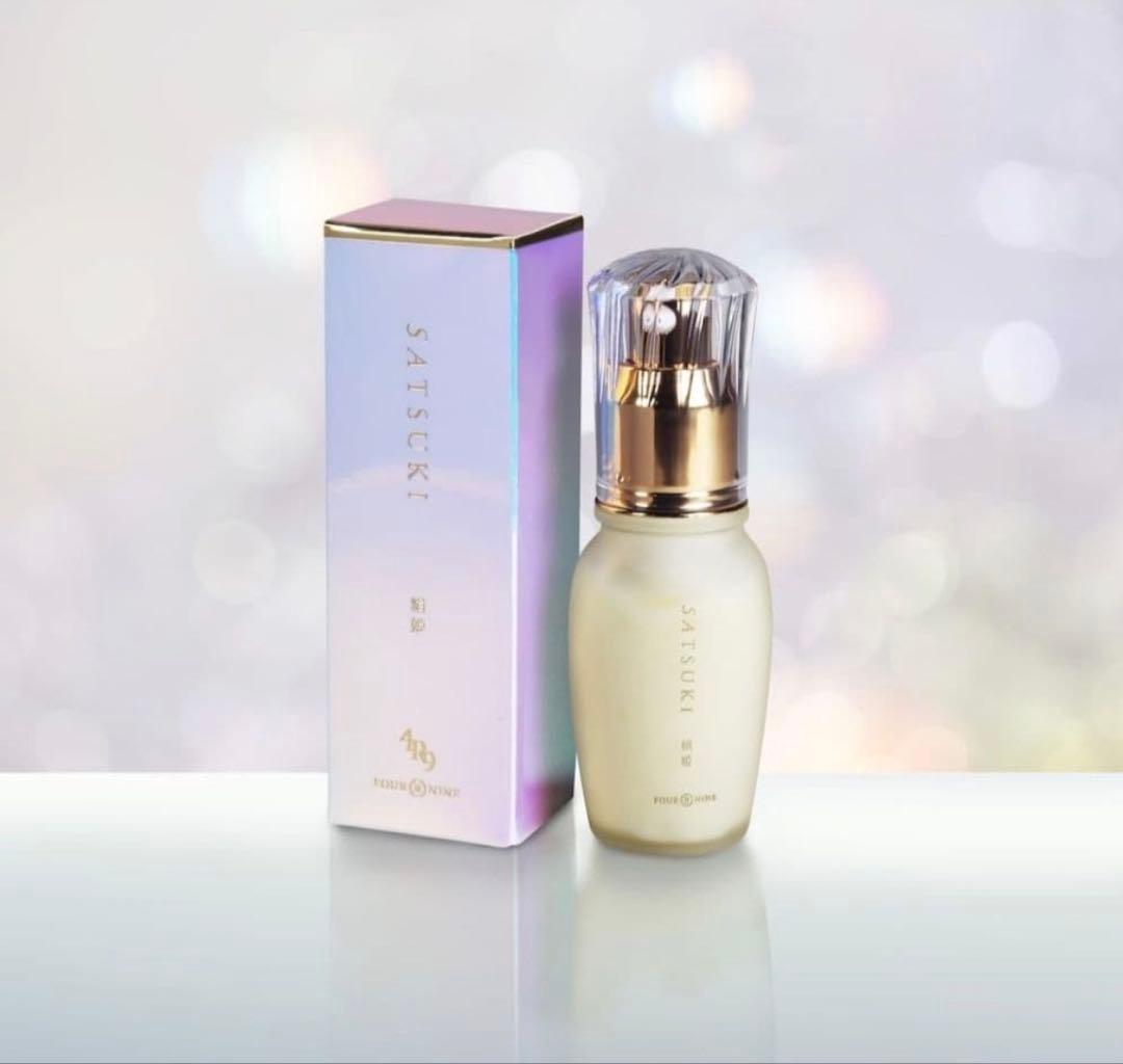 SATSUKI 美容液 30ml 4R9 2個セット
