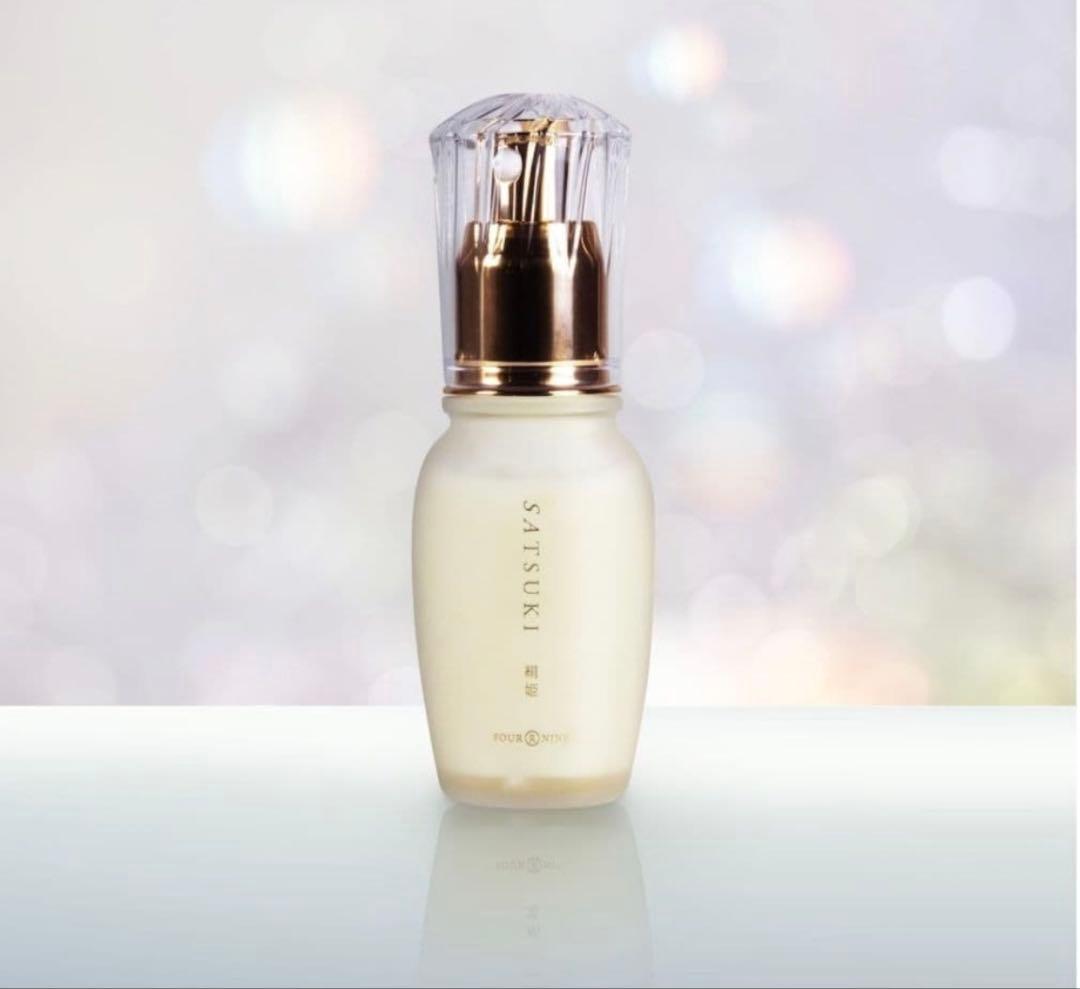SATSUKI 美容液 30ml 4R9 2個セット
