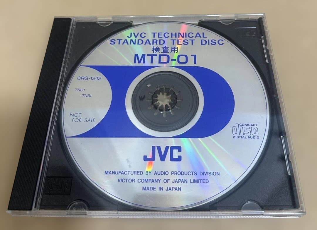 JVC MTD-01 テストディスク