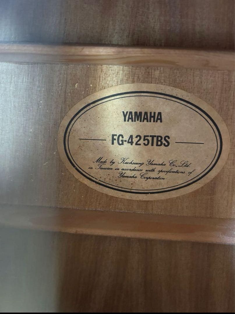 Yamaha FG-425TBS アコースティックギター　袋付き
