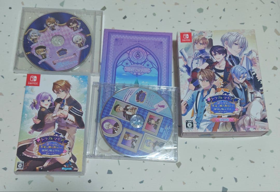 トラブル・マギア トラブルマギア トラマギ 特装版 オトメイト