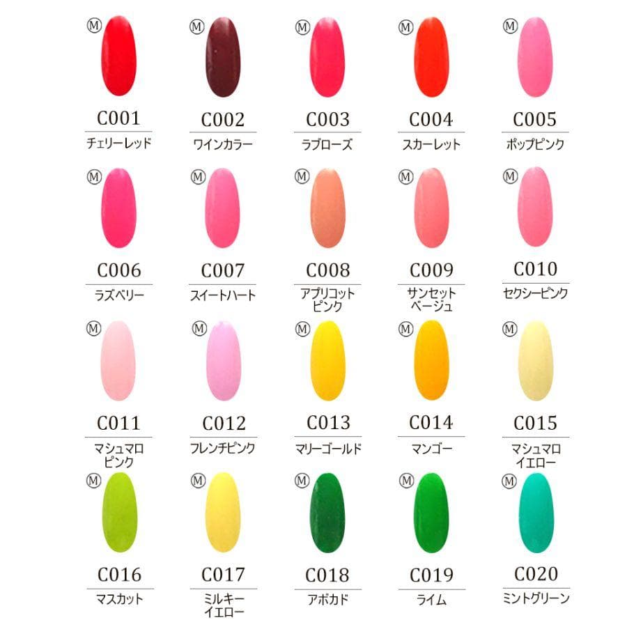 カラージェル 160色 コンプリートセット 全色 ジェルネイル