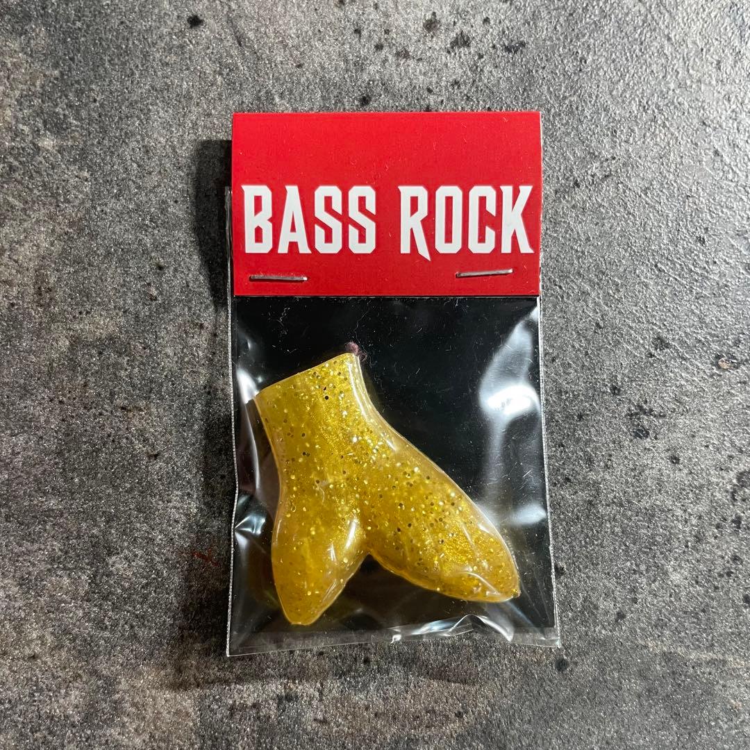 バスロック　プレミアムニヒル　ブラックバス　エビテール2個付き