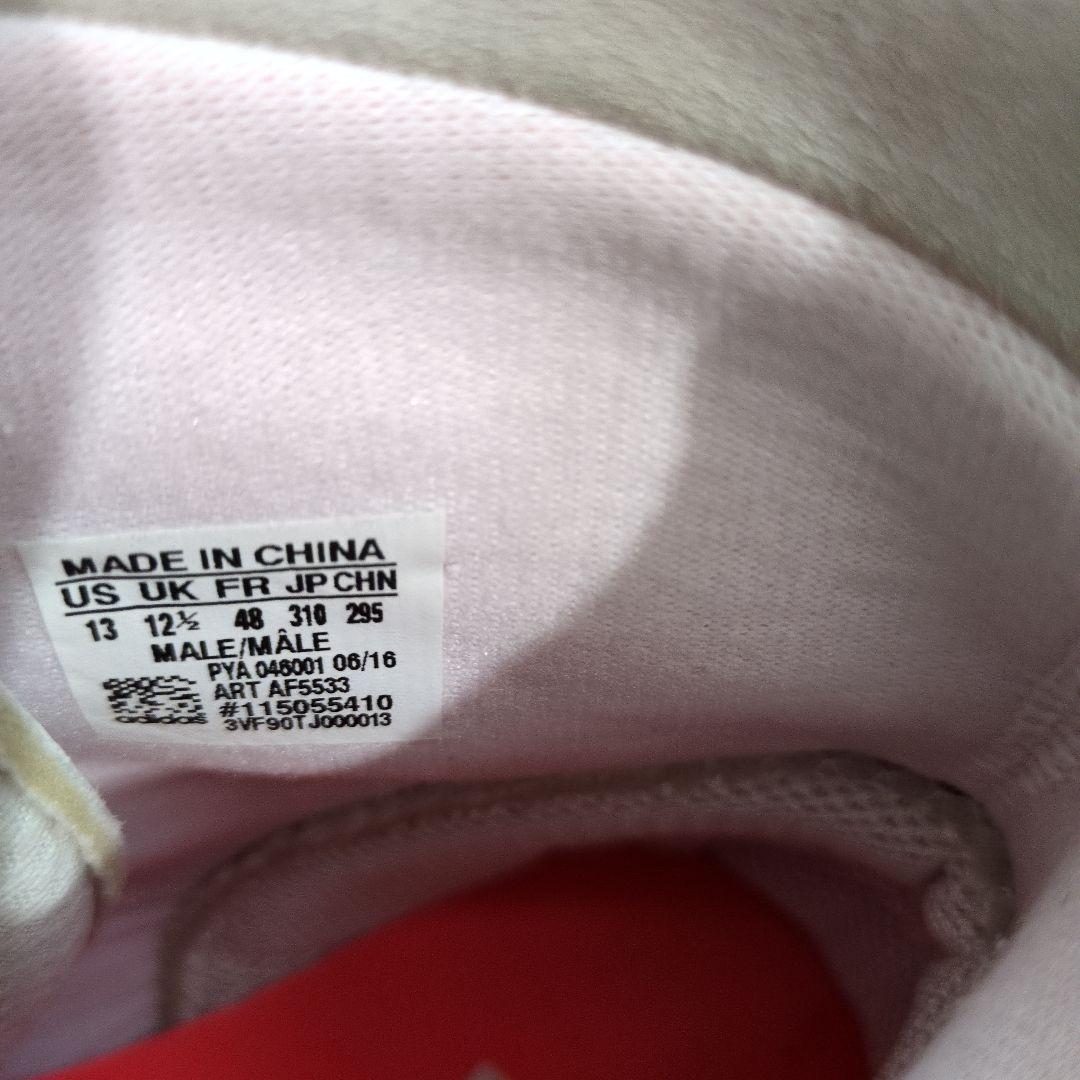 【美品】adidas ボクシングシューズ サイズ29.5