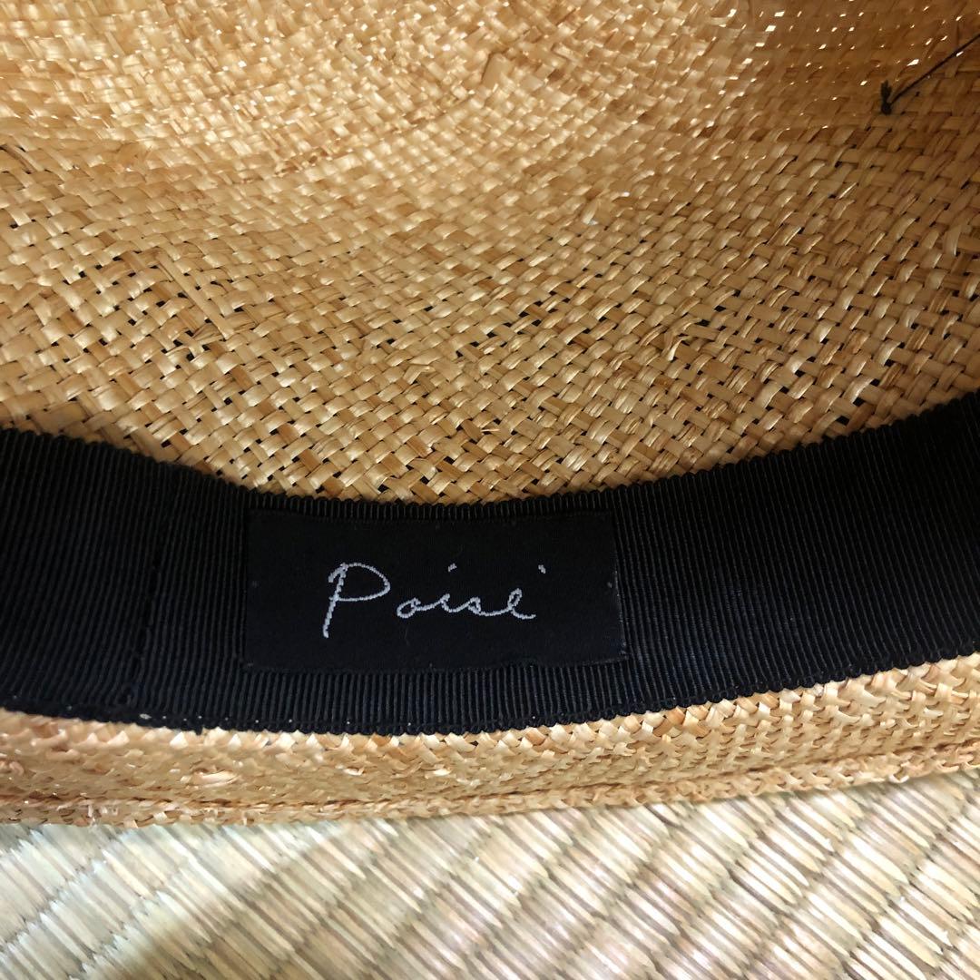 Pois E（ポイズ・エ) VlOLA ブラック