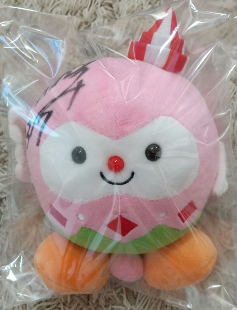 大山千広 選手 親子 直筆サイン入りアシ夢ぬいぐるみ