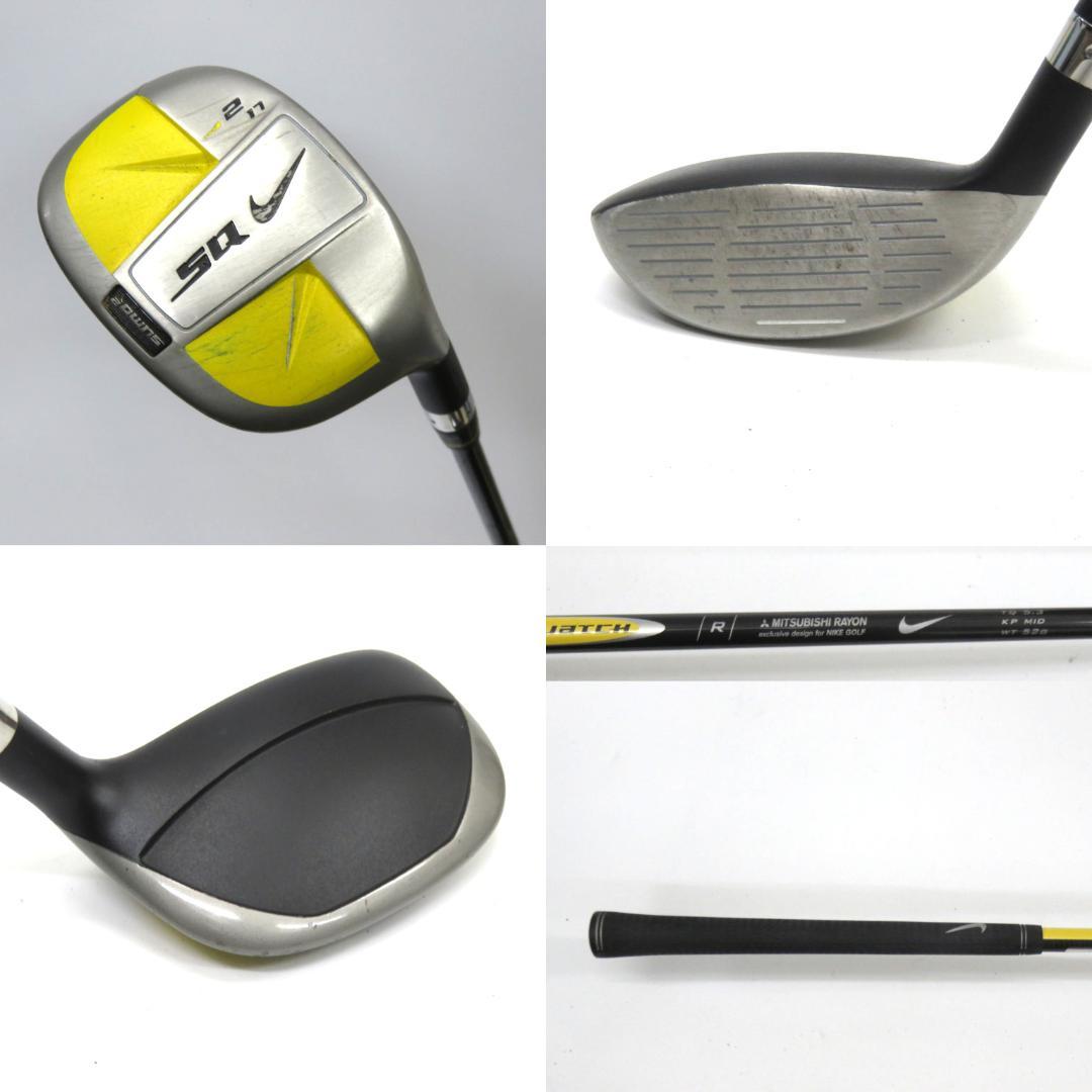 ゴルフセット　NIKE　SQ セット　キャディバッグ　右利き　12本　初心者応援