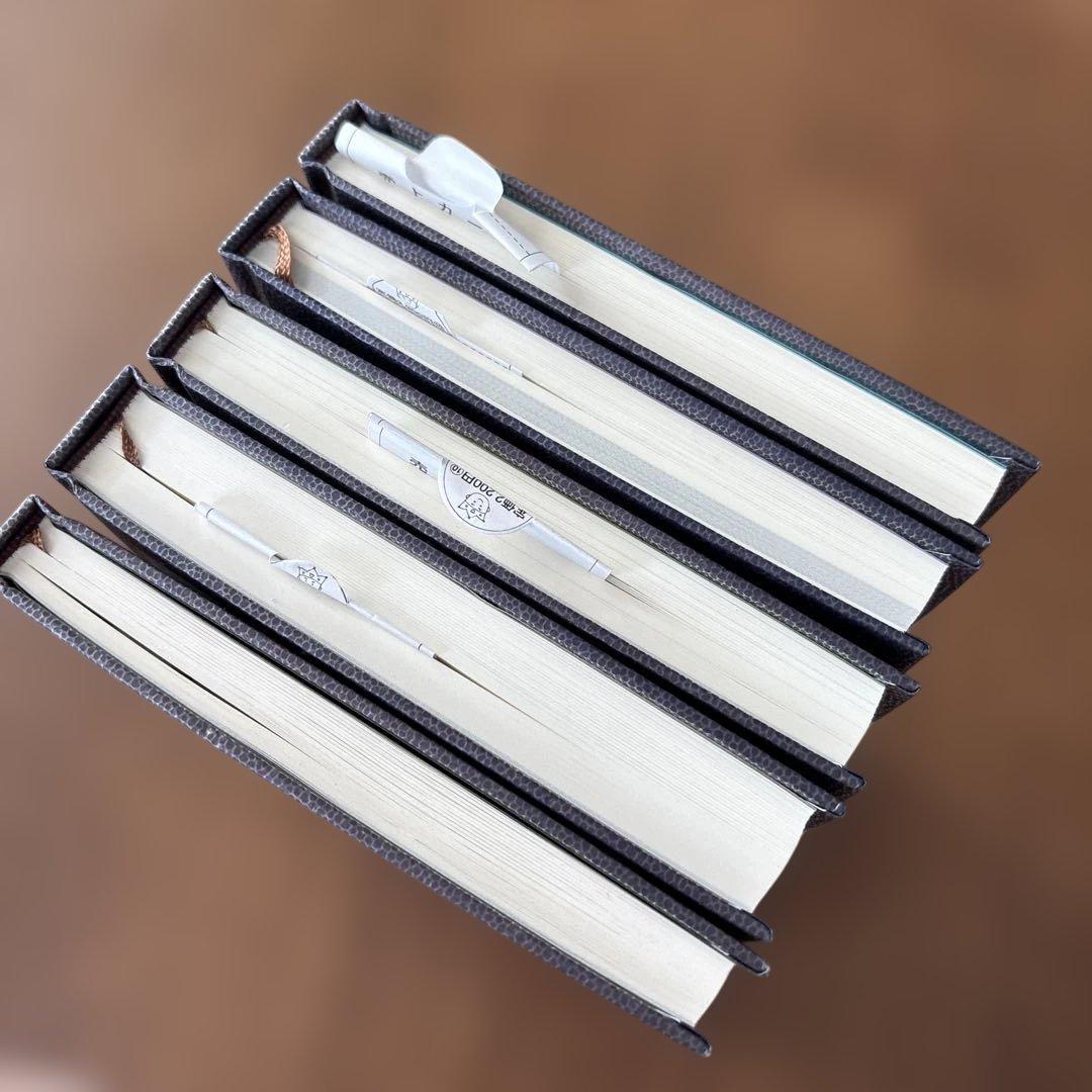 エドガーケイシー療法のすべて1-5