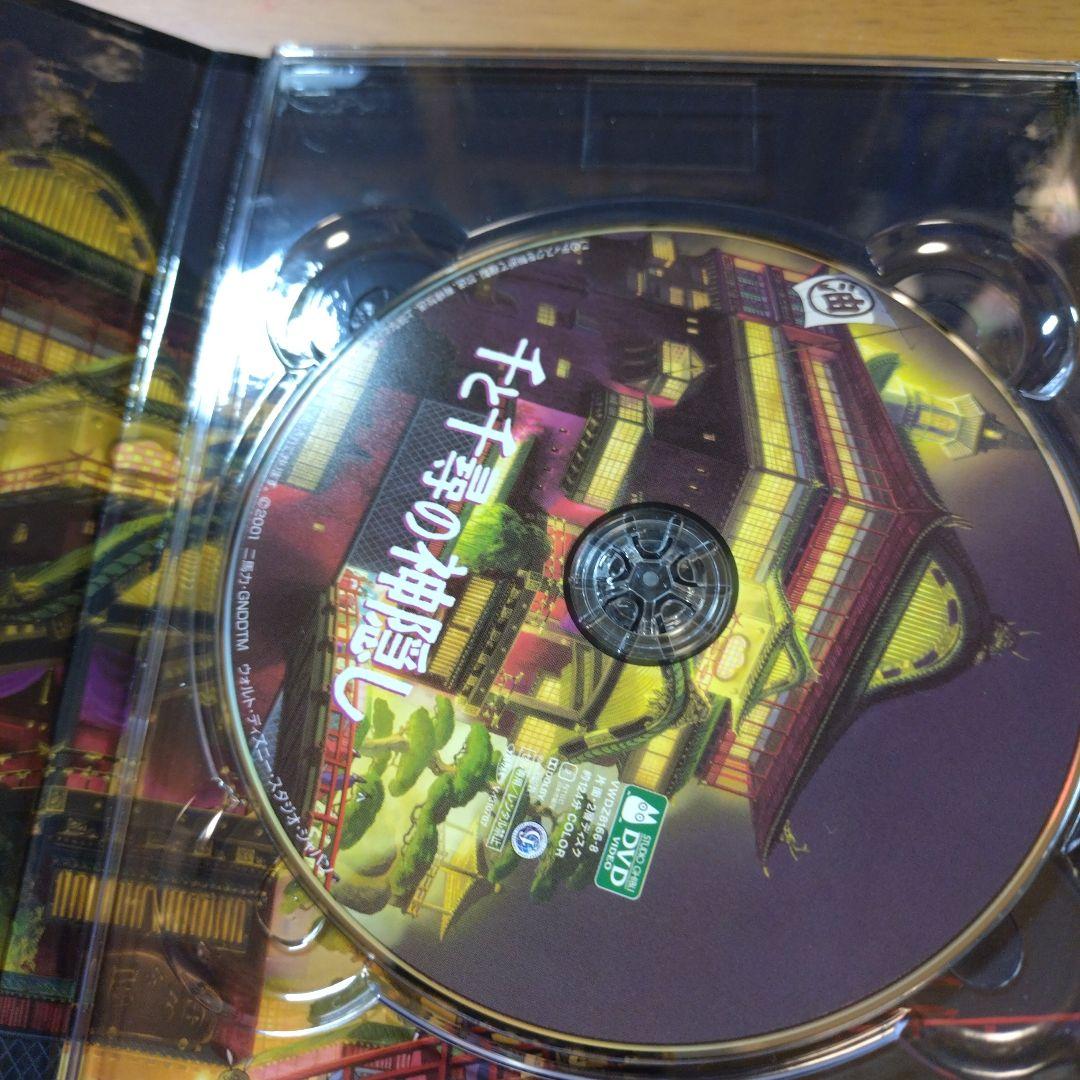 【DVD】宮崎駿監督作品集〈13枚組〉