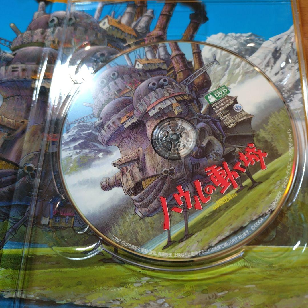 【DVD】宮崎駿監督作品集〈13枚組〉