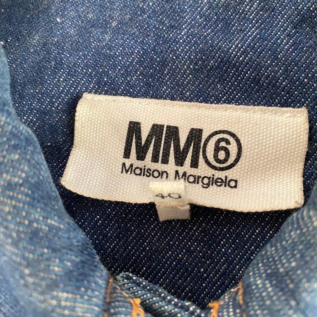 MM6 maison margiela デニムジャケット リボン
