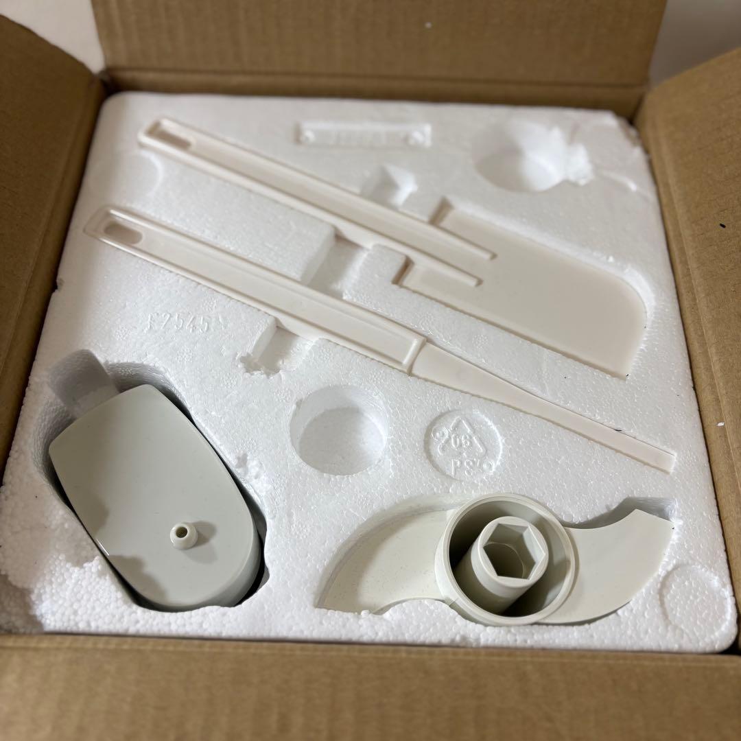 アムウェイ フードプロセッサー 黒 284810J 未使用品