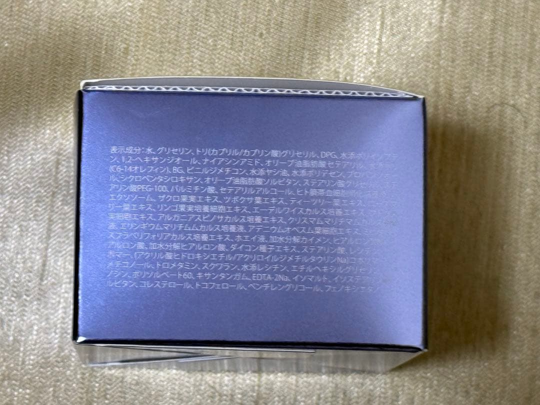 REVI ルヴィ【新発売】NEW陶肌クリーム　50g 次回割引有り