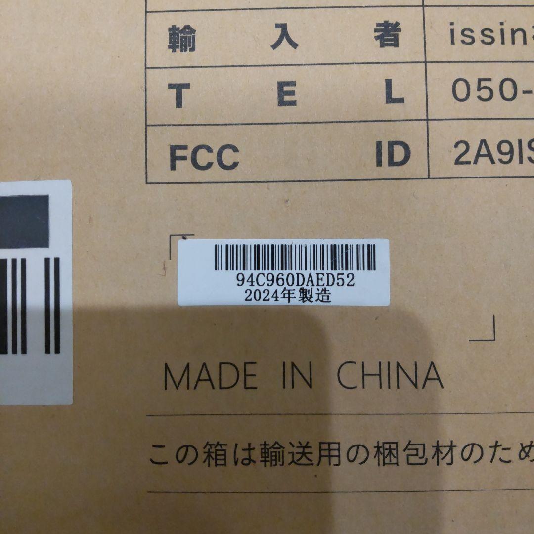 「新品.未使用」Smart Bath Mat 透明・紫