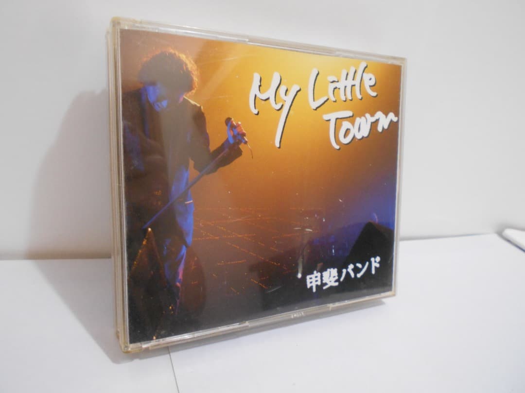 【3枚組】マイ・リトル・タウン 甲斐バンド CD my little town