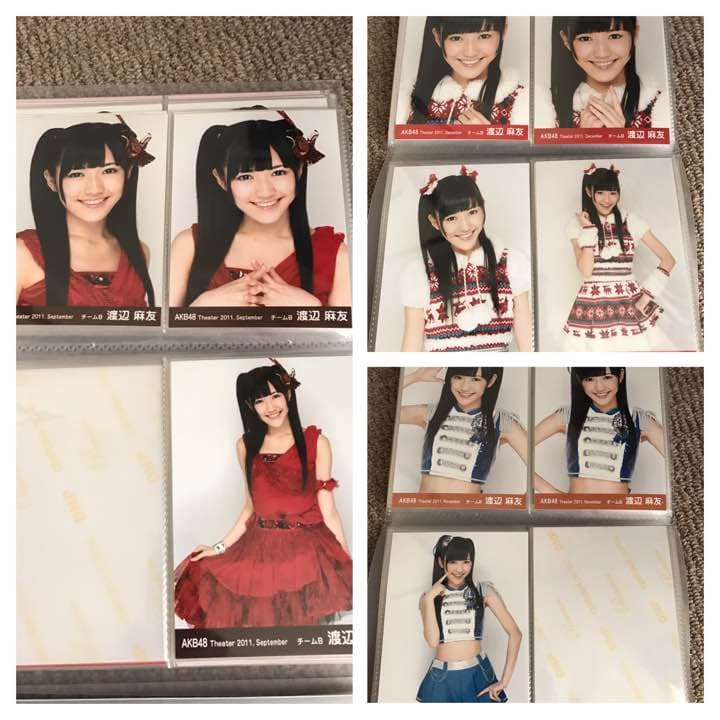 りぼっちさん専用出品3