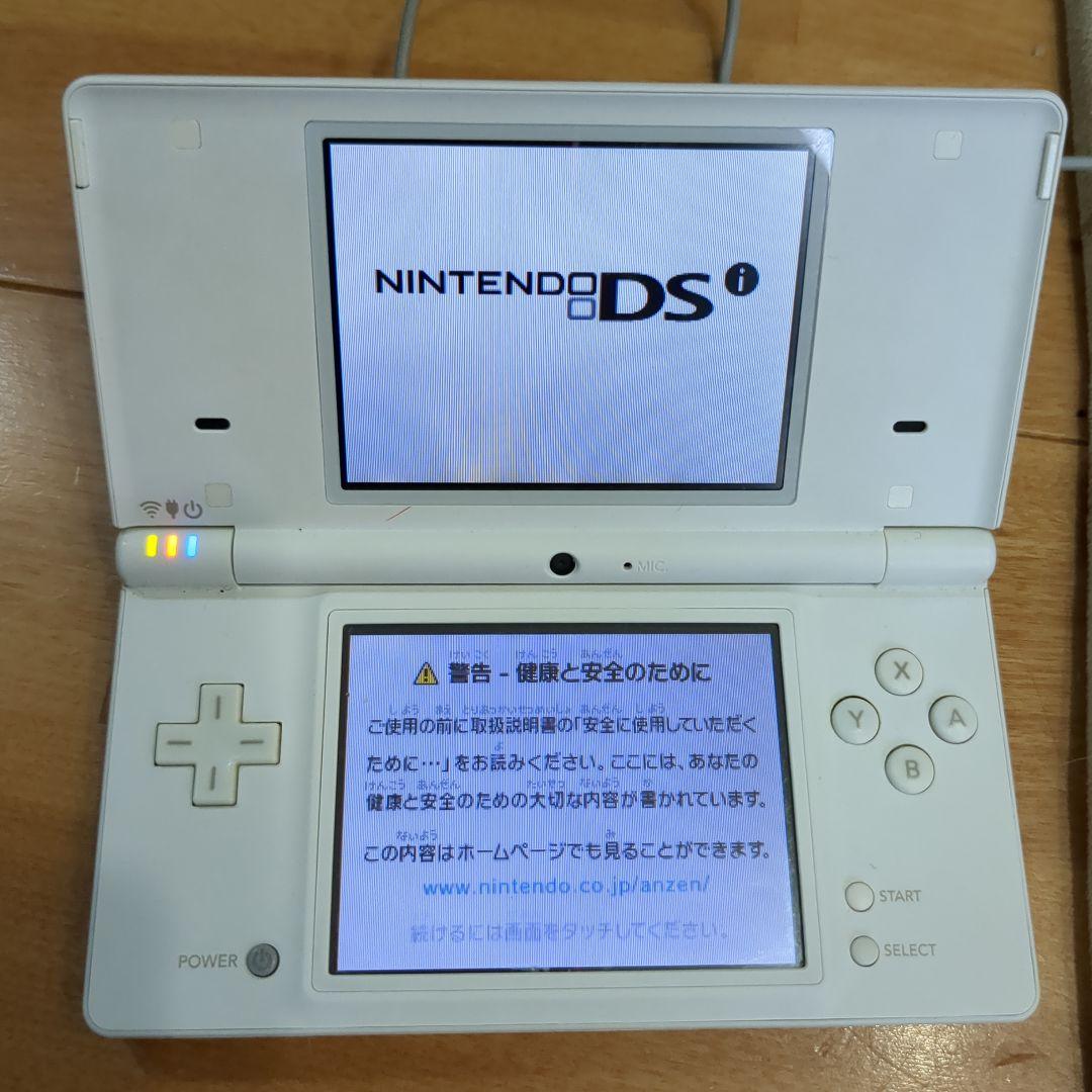 NINTENDO DS本体とソフト
