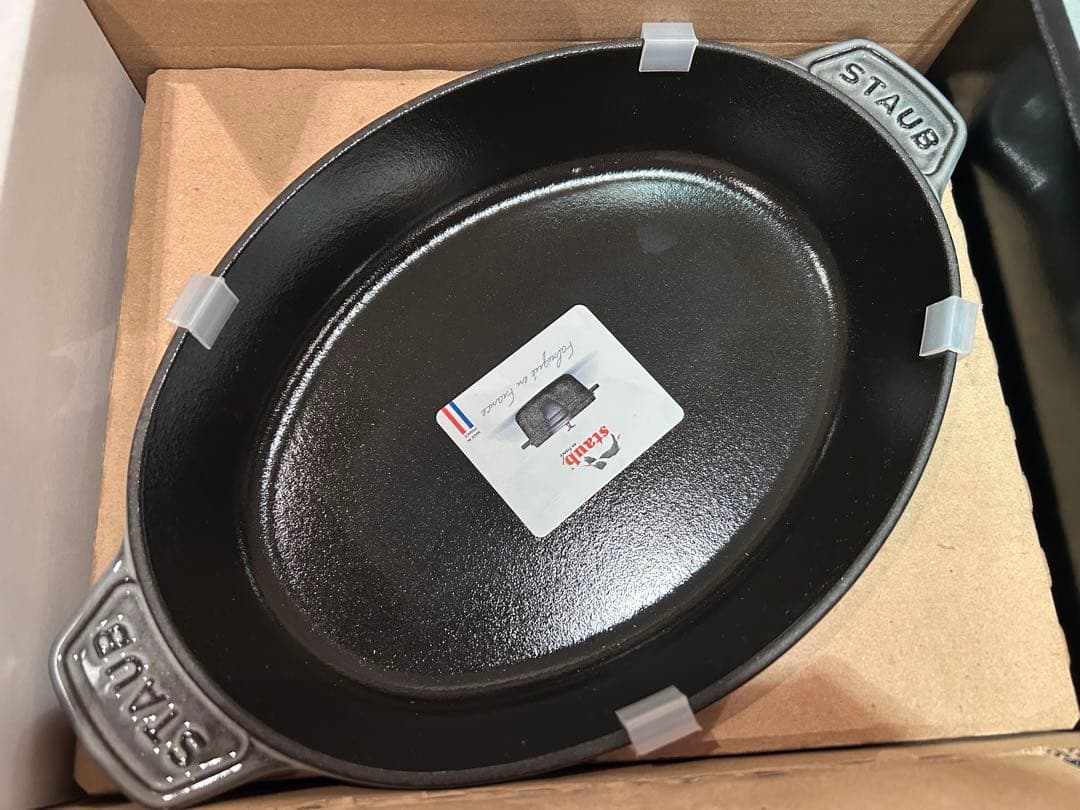 ◆新品未使用◆STAUB オーバルホットプレート グレー＊ミトン・ココット付き＊