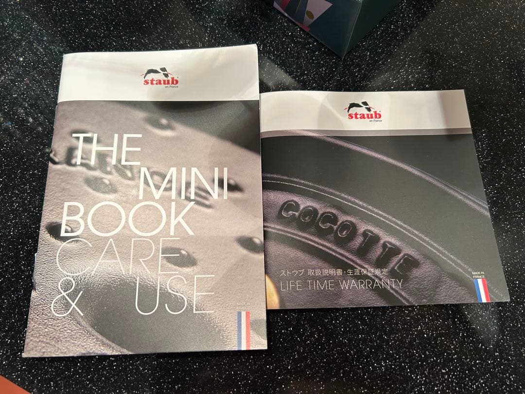 ◆新品未使用◆STAUB オーバルホットプレート グレー＊ミトン・ココット付き＊