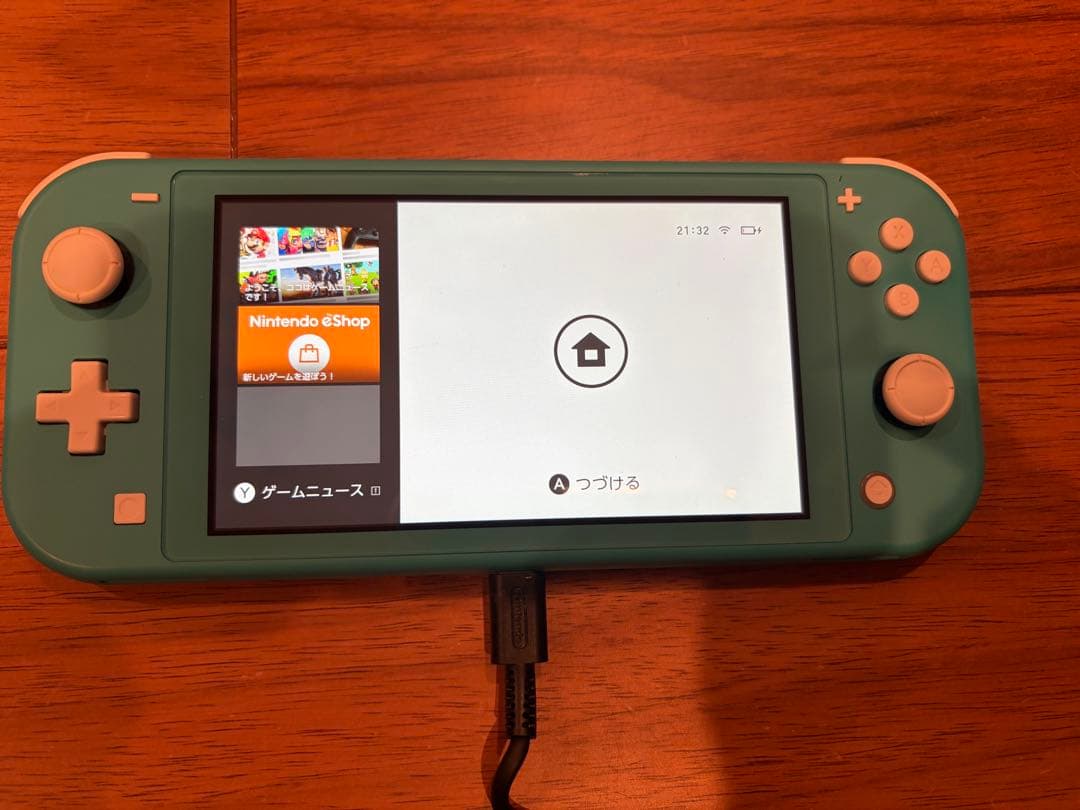 合馬公式アカウント1