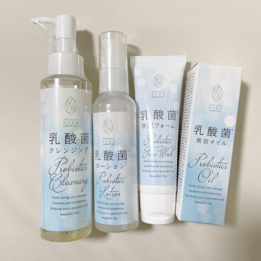 乳酸菌シリーズ