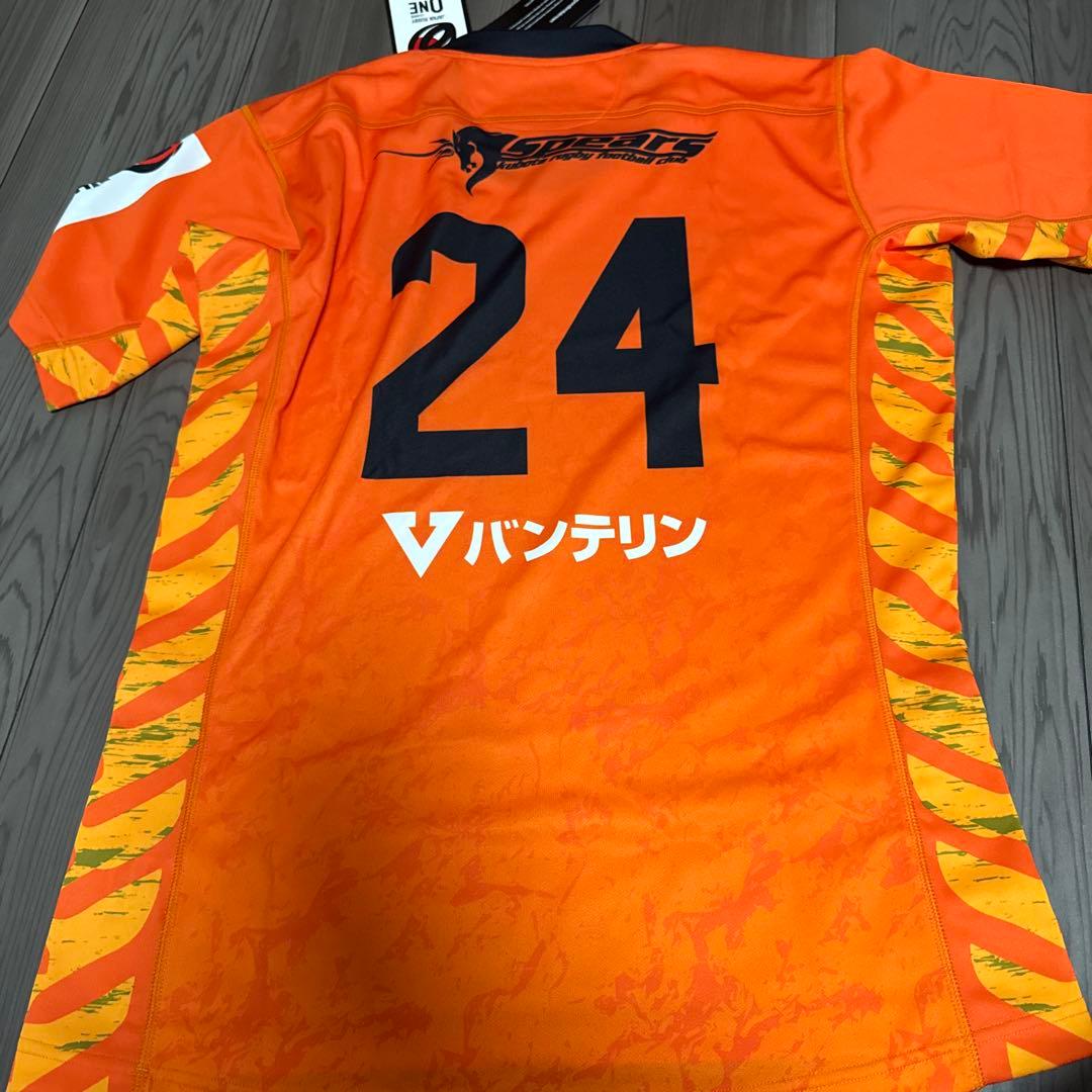 【未使用】クボタスピアーズ船橋・東京ベイ　レプリカ1stジャージXL