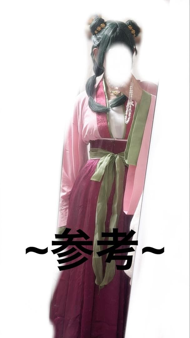 薬屋のひとりごと 猫猫 コスプレ 衣装 1式