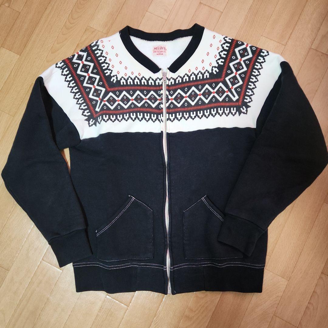 こうくん★必ずブログ必読リアルマッコイズ スウェットカーディガン