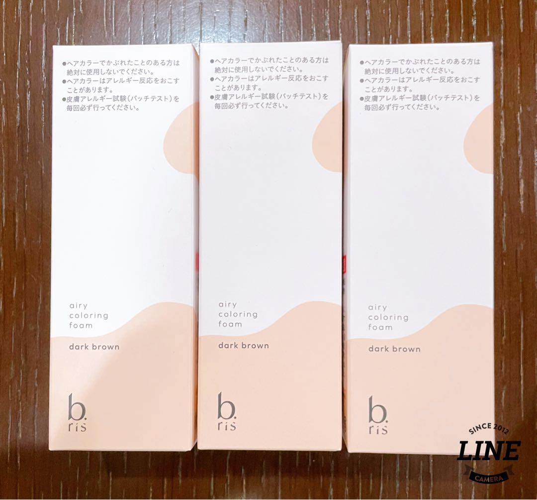 b.ris エアリーカラーリングフォーム ダークブラウン 80g ×3本