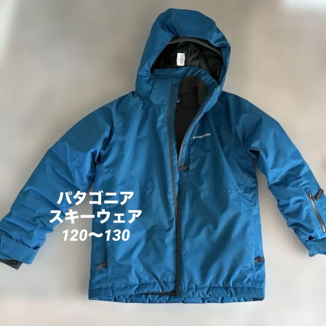 パタゴニア スキーウェア　120 130 140