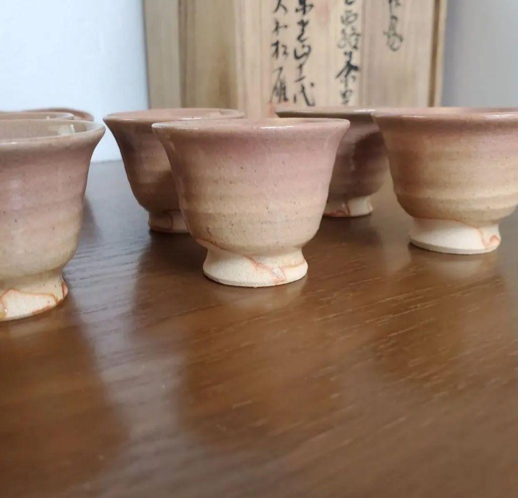 萩焼　11代 大和松雁作　玉露茶器セット