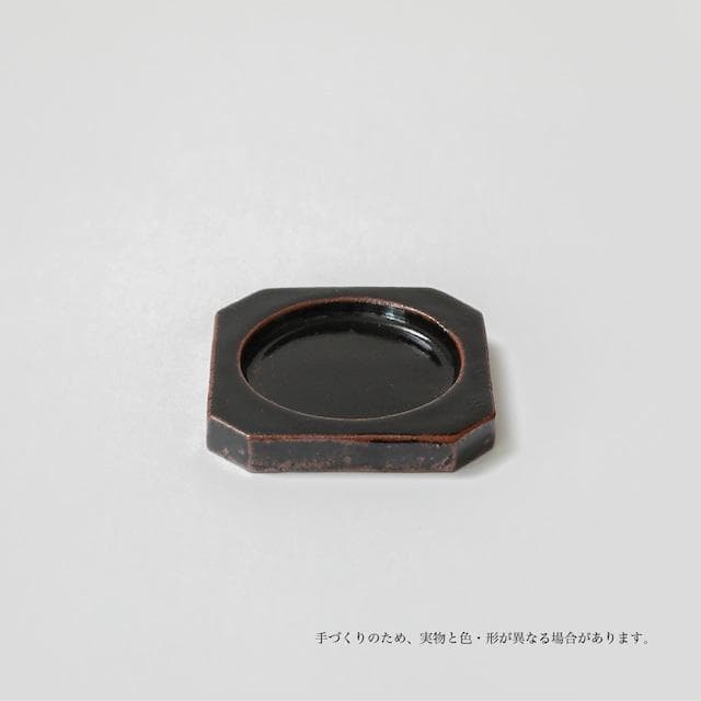 hibi　お香　丹波焼マットトレイ　角黒