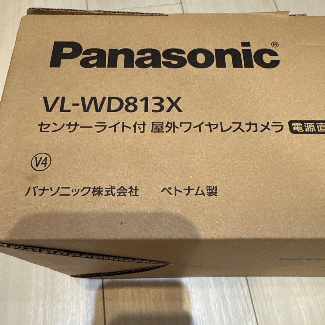 Panasonic VL-WD813X センサーライト付屋外カメラ