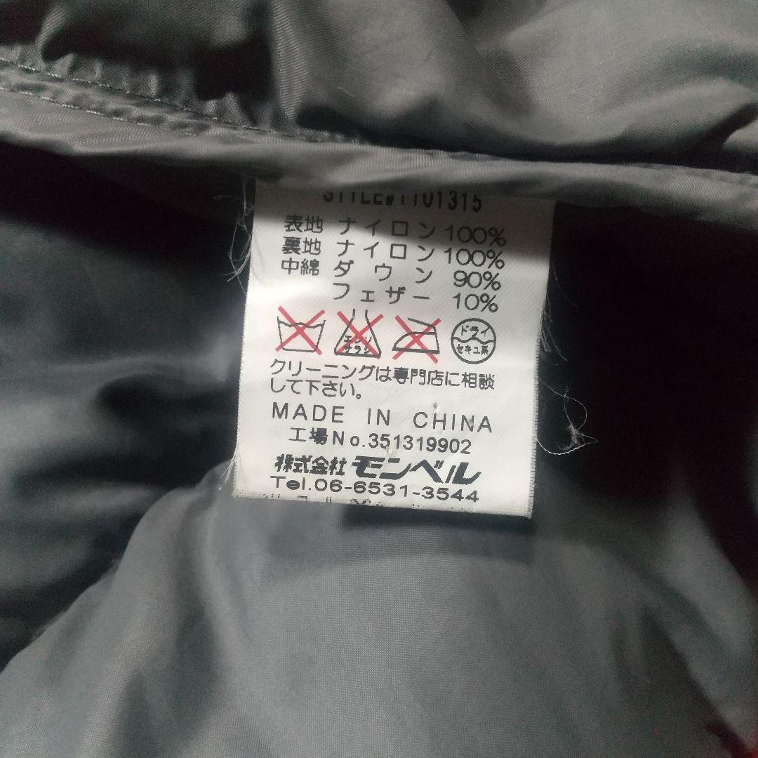 モンベル アルパインダウンパーカー XL アウター 冬 アウトドア