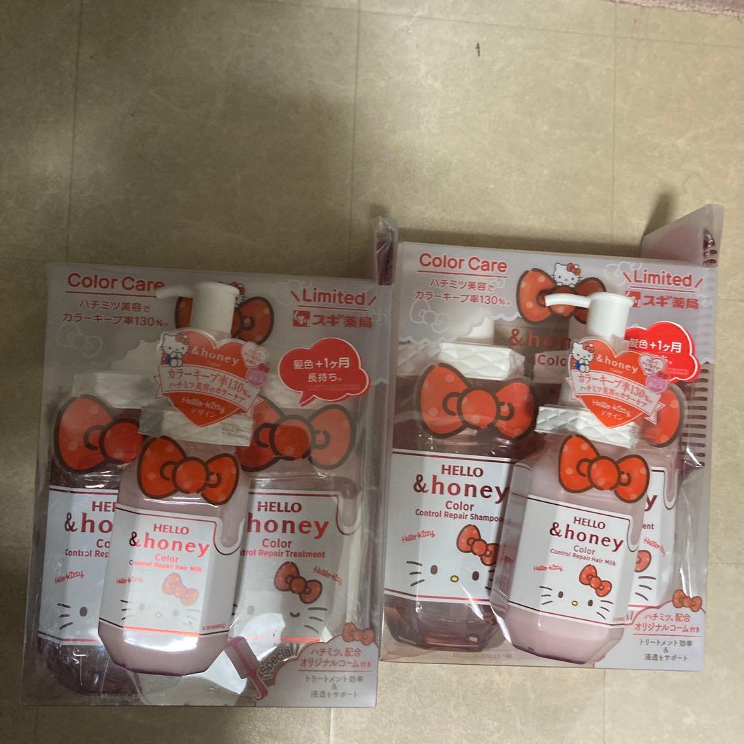 & honey ハローキティ カラーケアシャンプー