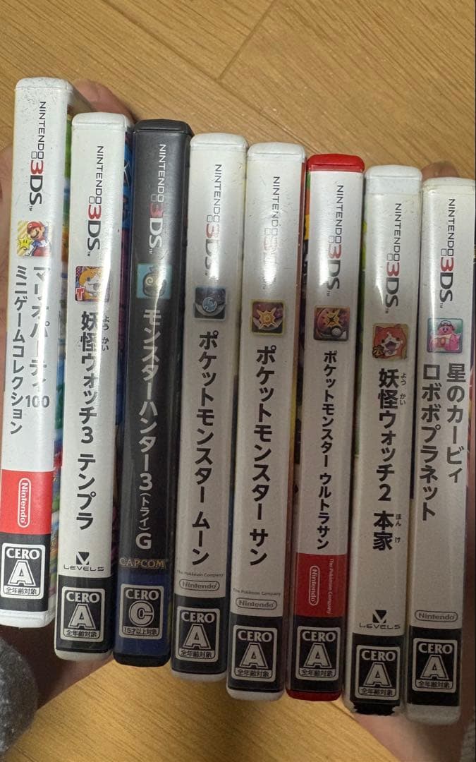 ニンテンドー3DS ソフトセットまとめ売り　8個セット