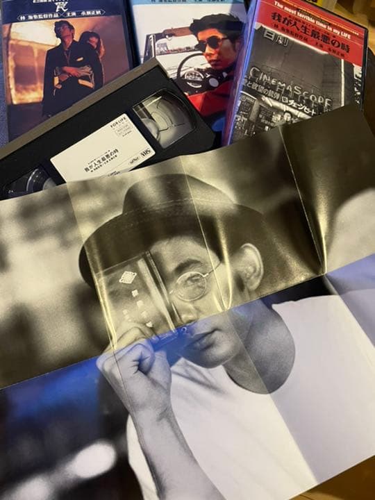 私立探偵濱マイク 劇場版 ビデオテープ3本セット VHS 永瀬正敏