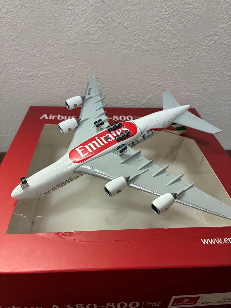 [レア] エミレーツ航空A380-800 1/500 レアル・マドリード特別塗装