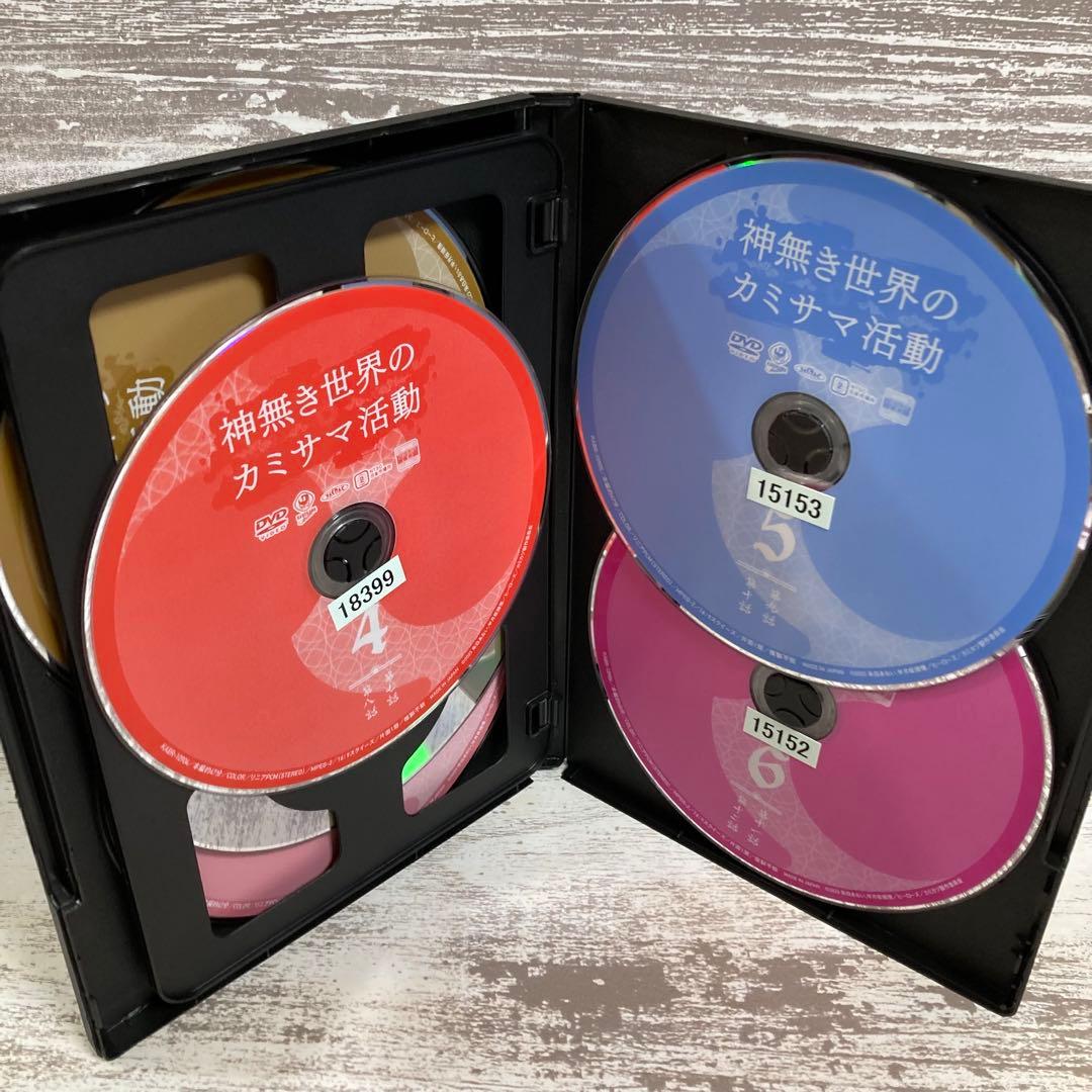 ♦︎新品ケース付き♦︎ 神無き世界のカミサマ活動 レンタルDVD 全話完結セット
