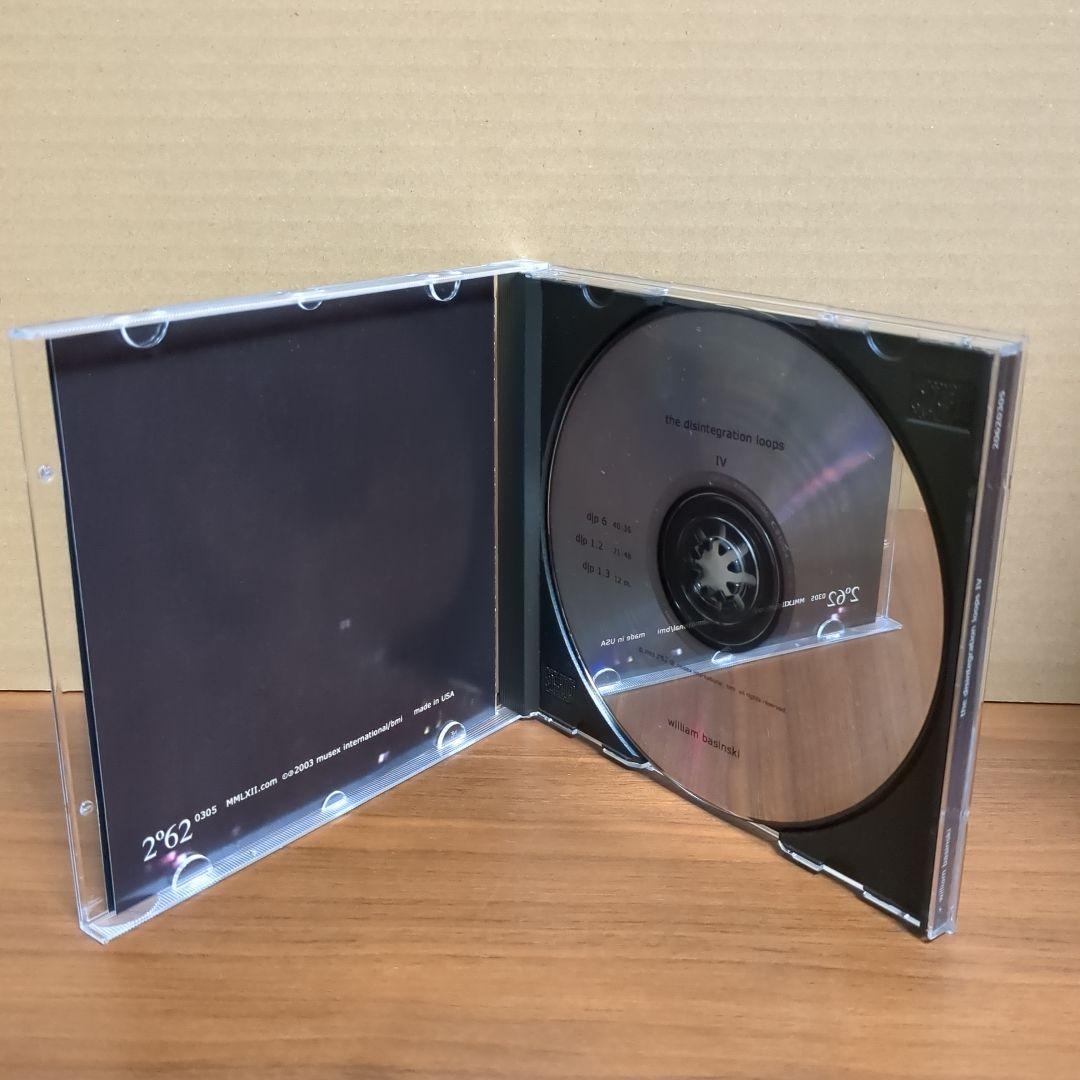 BASINSKI 『THE DISINTEGRATION LOOPS Ⅳ』