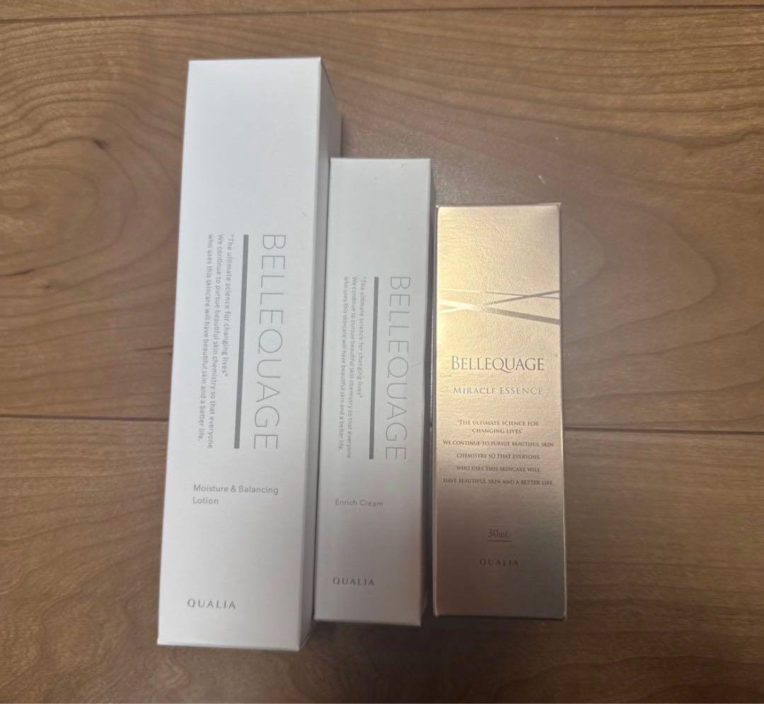 QUALIA BELLEQUAGE 化粧水 クリーム 美容液