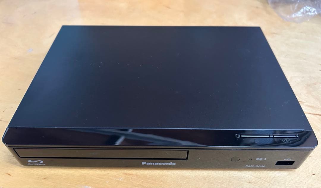 パナソニック ブルーレイプレーヤー DMP-BD90