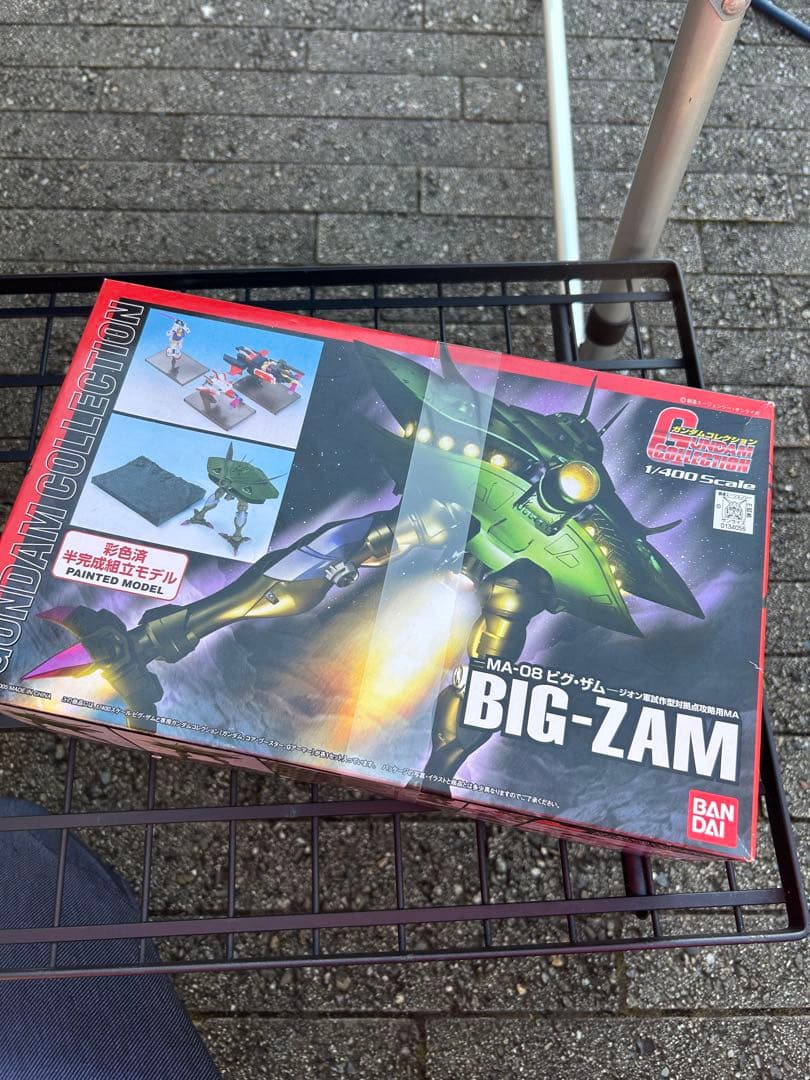 ガンダムコレクションピグザム