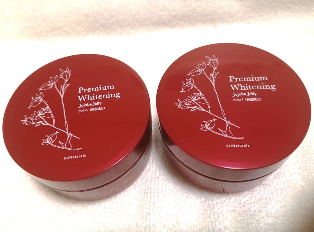 サンナチュラルズ　薬用ホワイトニングPJジェル　増量サイズ2個セット