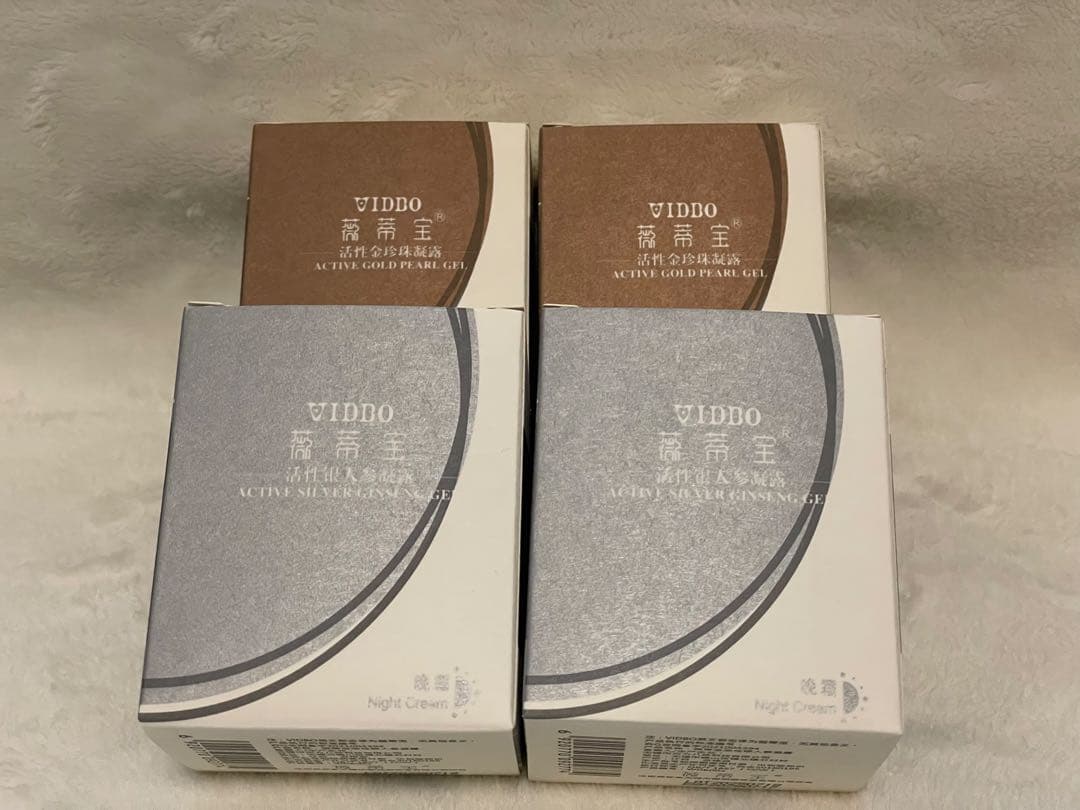 ブラックフライデー【新品・未開封】 VIDBO 上海　真珠クリーム 金２•銀２