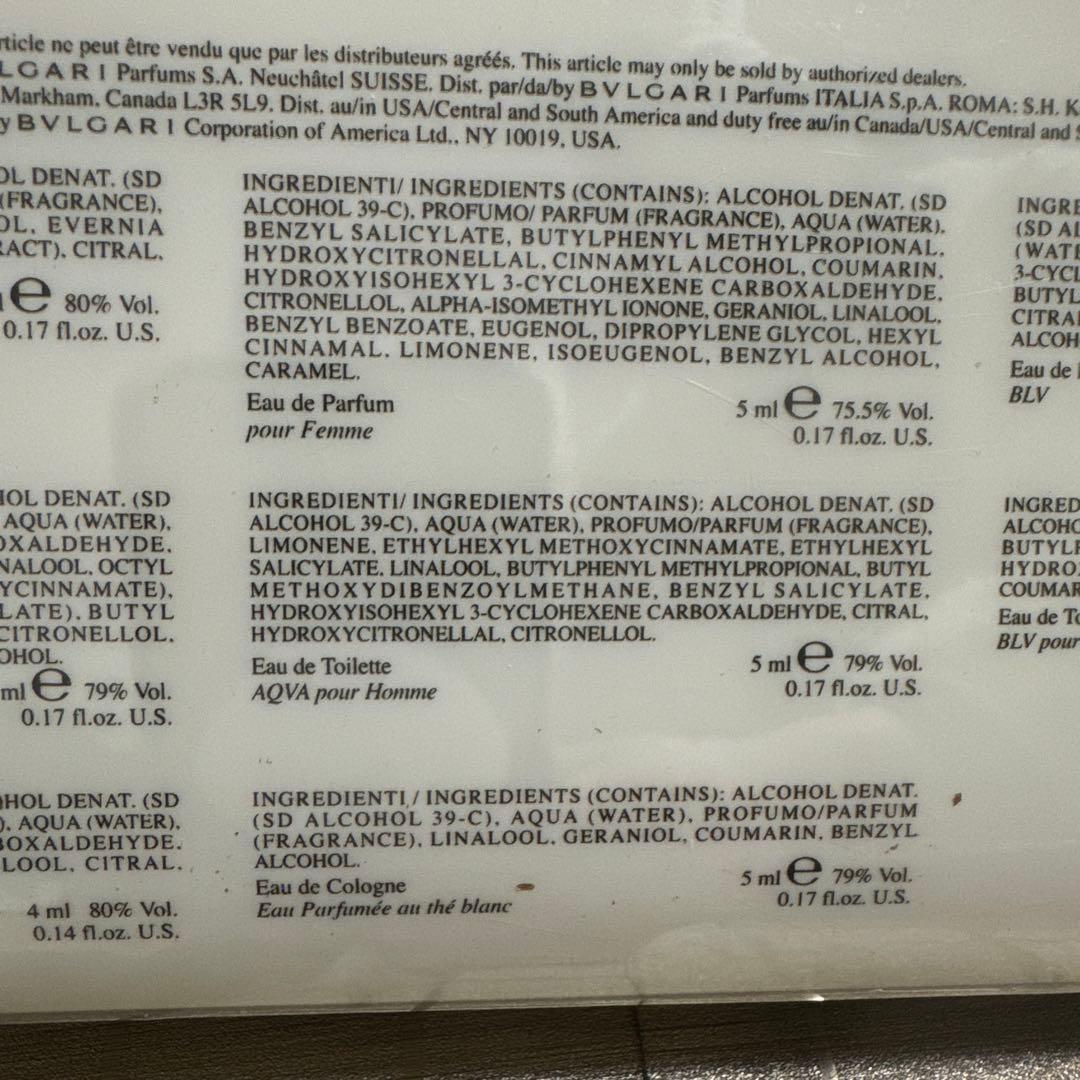 ✨レア　希少　新品未開封品　 ブルガリ　香水セット