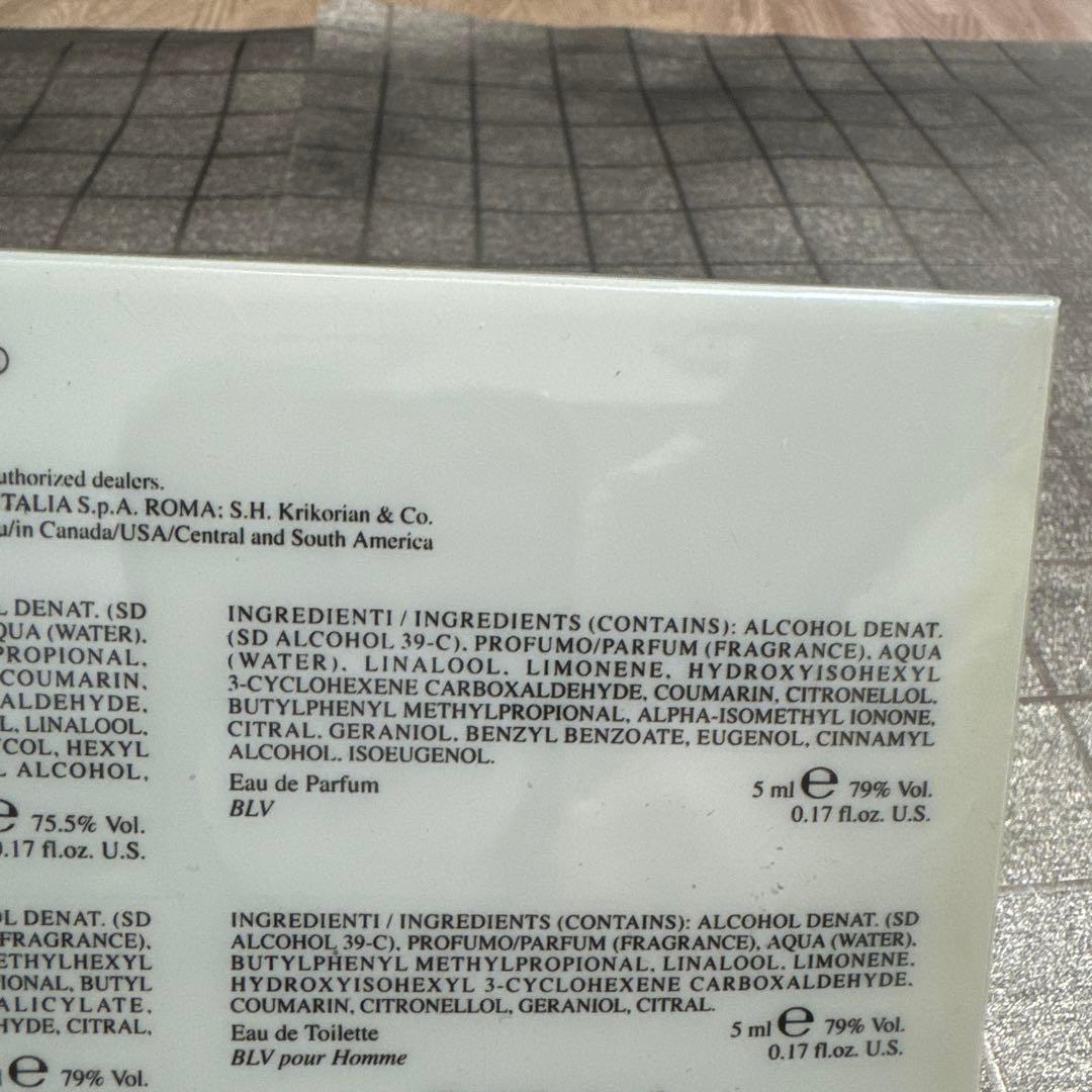 ✨レア　希少　新品未開封品　 ブルガリ　香水セット