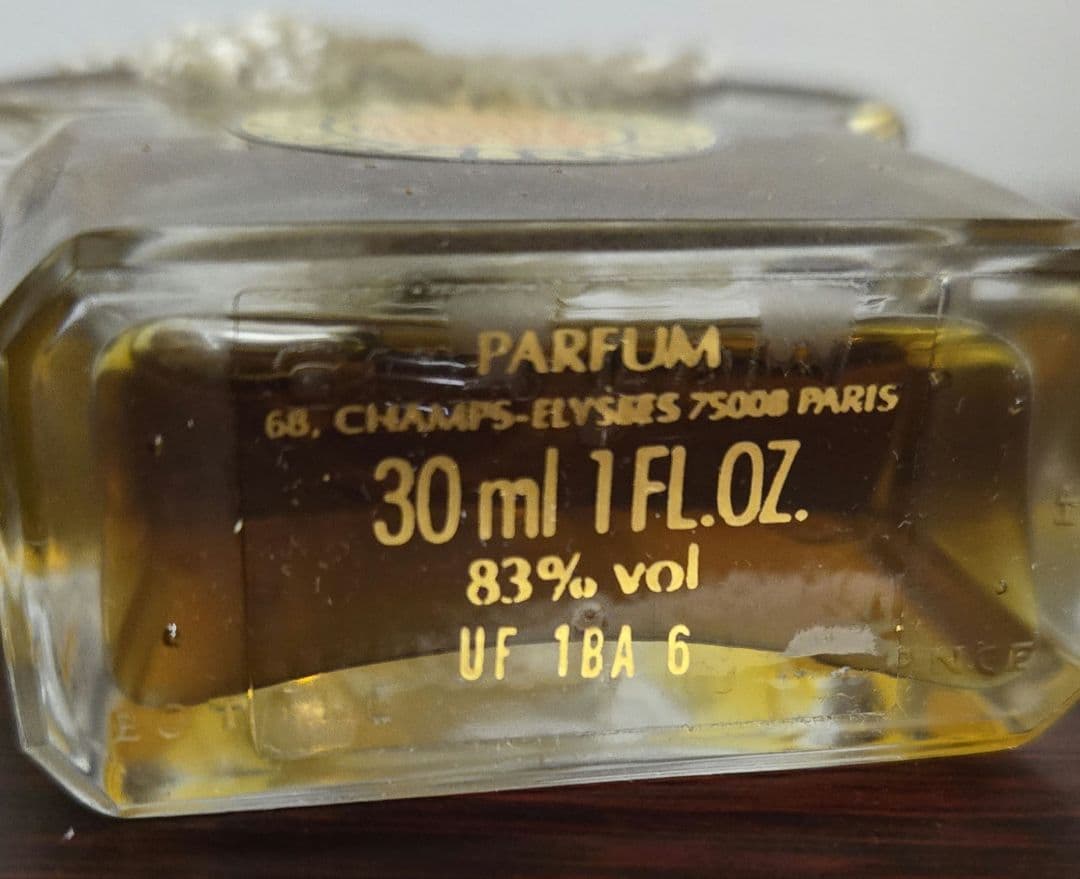 GUERLAIN　Mitsouko 大きな30mlサイズ　女性用香水