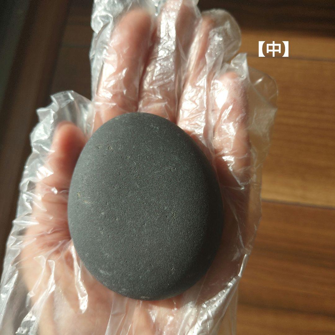 ☆まとめ売り☆　天然玄武岩ホットストーン2セット【30個＆29個】